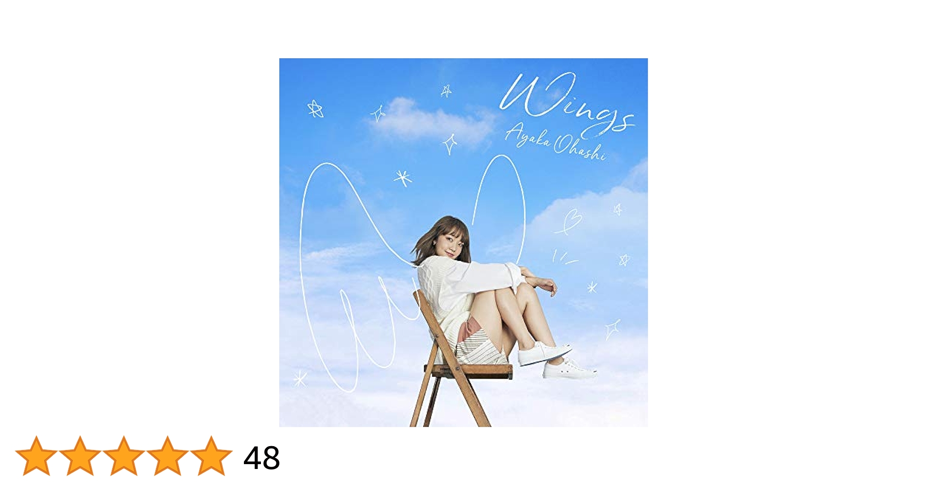 大橋彩香 CD Blu-ray セット 大橋彩香1st Acoustic Live「Lumière et Étoile」 CD/Blu-ray